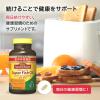「ネイチャーメイド スーパーフィッシュオイル DHA・EPA（90日分） 1セット（1個（90粒）×2） サプリメント 大塚製薬」の商品サムネイル画像7枚目