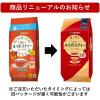 「【水出し可】伊藤園 ヘルシー ルイボスティー ティーバッグ 1袋（30バッグ入）」の商品サムネイル画像2枚目