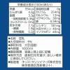 「キッコーマン 北海道産大豆無調整豆乳 1000ml 1箱（6本入）」の商品サムネイル画像3枚目