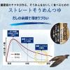 「ストレートそうめんつゆ 500ml 1セット（1個×2） ヤマキ 麺つゆ めんつゆ」の商品サムネイル画像7枚目