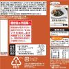 「ストレートそばつゆ 500ml 1セット（1個×2） ヤマキ 麺つゆ めんつゆ」の商品サムネイル画像3枚目