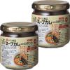 「ベル食品 スープカレーの作り方 180g 2本」の商品サムネイル画像1枚目