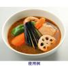 「ベル食品 スープカレーの作り方 180g 3本」の商品サムネイル画像3枚目