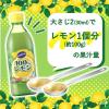 「ミツカン サンキスト100%レモン 500ml 1セット（1本×2） レモン果汁」の商品サムネイル画像4枚目