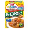 「ハウス食品 特定原材料7品目不使用 バーモントカレー 中辛 1セット（3個）カレールー　アレルゲン　カット」の商品サムネイル画像2枚目