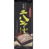 「山本食品 山本かじの 伝統の二八そば 480065 1セット（2袋）」の商品サムネイル画像2枚目