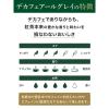 「（紅茶ティーバッグ）AHMAD TEA (アーマッドティー）デカフェ アールグレイ 1箱（100バッグ入）（大容量）」の商品サムネイル画像4枚目