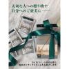 「（紅茶ティーバッグ）AHMAD TEA (アーマッドティー）デカフェ アールグレイ 1箱（100バッグ入）（大容量）」の商品サムネイル画像8枚目