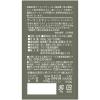 「（紅茶ティーバッグ）AHMAD TEA (アーマッドティー）デカフェ アールグレイ 1箱（100バッグ入）（大容量）」の商品サムネイル画像10枚目