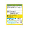 「湖池屋 ポテトチップス のり塩　3袋　スナック菓子」の商品サムネイル画像3枚目