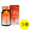 「資生堂 Q10AA プラスバイタル 90粒×3個」の商品サムネイル画像1枚目