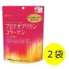 「井藤漢方製薬 プロテオグリカンコラーゲン 20日分×2袋」の商品サムネイル画像1枚目