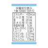 「サンポー食品 焼豚ラーメン 6個」の商品サムネイル画像5枚目