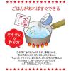 「ヒガシマル醤油 ちょっとぞうすい かに 20g（10g×2袋） 1個」の商品サムネイル画像4枚目