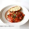 「アルチェネロ アルチェネロ有機トマトピューレー 200g×3P 1個」の商品サムネイル画像4枚目