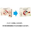 「アルチェネロ アルチェネロ有機トマトピューレー 200g×3P 1個」の商品サムネイル画像7枚目