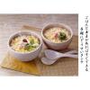 「ヒガシマル醤油 ちょっとぞうすい かに 20g（10g×2袋） 1セット（3個入）」の商品サムネイル画像5枚目