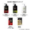 「MARO17（マーロ）コラーゲン スカルプコンディショナー 詰め替え 300ml」の商品サムネイル画像7枚目