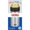「サーモス（THERMOS） 保冷缶ホルダー 500ml缶用 シルバー JCB-500 SL 1個」の商品サムネイル画像4枚目