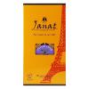 「Janat（ジャンナッツ） ブラックシリーズ セイロンエクストラ 1箱（25バッグ入）」の商品サムネイル画像3枚目
