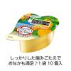「蒟蒻畑 温州みかん味 3袋 マンナンライフ　蒟蒻ゼリー　一口ゼリー」の商品サムネイル画像4枚目