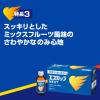 「エスカップNEXT　100ml　久光製薬1箱（10本）【指定医薬部外品】」の商品サムネイル画像6枚目
