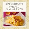 「日清こめ油 600gPET 1セット（2本入） 日清オイリオ」の商品サムネイル画像4枚目