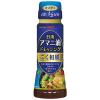 「日清アマニ油ドレッシング こく和風 160ml 1セット（2本入） 日清オイリオ」の商品サムネイル画像1枚目
