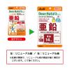 「ディアナチュラ（Dear-Natura）スタイル 亜鉛 60日分 1袋　アサヒグループ食品　サプリメント」の商品サムネイル画像3枚目