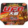 「カップ麺 日清焼そばU.F.O.大盛 日清食品 焼きそば 3個」の商品サムネイル画像2枚目