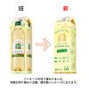 「サントリー 白ワイン デリカメゾン 白 1800ml 紙パック 2本　1.8L」の商品サムネイル画像3枚目