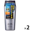 「サロンドプロ リンスインシャンプー ナチュラルグレイッシュ 白髪用 ナチュラルブラック 2個 ダリヤ」の商品サムネイル画像1枚目