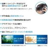 「サロンドプロ リンスインシャンプー ナチュラルグレイッシュ 白髪用 ナチュラルブラック 2個 ダリヤ」の商品サムネイル画像5枚目