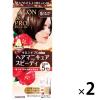 「サロンドプロ ヘアマニキュア・スピーディ 白髪用 5 ナチュラルブラウン 1セット（2個） ダリヤ」の商品サムネイル画像1枚目