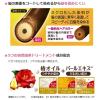 「サロンドプロ ヘアマニキュア・スピーディ 白髪用 5 ナチュラルブラウン 1セット（2個） ダリヤ」の商品サムネイル画像7枚目