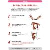 「サロンドプロ ヘアマニキュア・スピーディ 白髪用 5 ナチュラルブラウン 1セット（2個） ダリヤ」の商品サムネイル画像8枚目