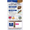 「サロンドプロ 無香料ヘアカラー 早染めクリーム 白髪用 2より明るいライトブラウン 1セット（2個） ダリヤ」の商品サムネイル画像3枚目