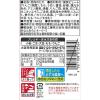 「エバラ 黄金の味 甘口 360g 1本」の商品サムネイル画像2枚目