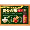 「エバラ 黄金の味 甘口 360g 1本」の商品サムネイル画像3枚目
