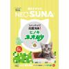 「ネオ砂 ヒノキ 流せる 6L 1袋 コーチョー」の商品サムネイル画像2枚目