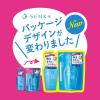 「専科 オールクリアオイル 詰替え×2個 180mL クレンジング まつエクOK 黒ずみ くすみ ファイントゥデイ」の商品サムネイル画像5枚目