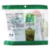 「おいしい国産青汁+乳酸菌 1パック（30袋） ユニマットリケン」の商品サムネイル画像2枚目