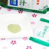 「おいしい国産青汁+乳酸菌 1パック（30袋） ユニマットリケン」の商品サムネイル画像4枚目
