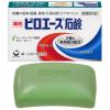 「ピロエース石鹸 70g×10個 第一三共ヘルスケア 皮膚の殺菌・消毒に」の商品サムネイル画像2枚目