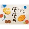 「金吾堂製菓 ほろほろ焼甘口醤油だれ 7枚入り 1袋」の商品サムネイル画像4枚目