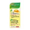 「ピュアセレクトマヨネーズ　1Kg　1個　味の素」の商品サムネイル画像2枚目