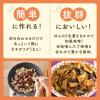 「CookDo（クックドゥ） きょうの大皿 豚バラなす用 100g（3〜4人前） 1個　味の素」の商品サムネイル画像4枚目