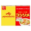 「コンソメ 固形21個入箱 1個　味の素」の商品サムネイル画像1枚目