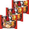 「寿がきや 即席赤からラーメン 3個　スガキヤ」の商品サムネイル画像1枚目