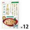 「金袋無垢 かつお 無添加 国産 50g 12袋 キャットフード 猫用 ウェット パウチ」の商品サムネイル画像1枚目